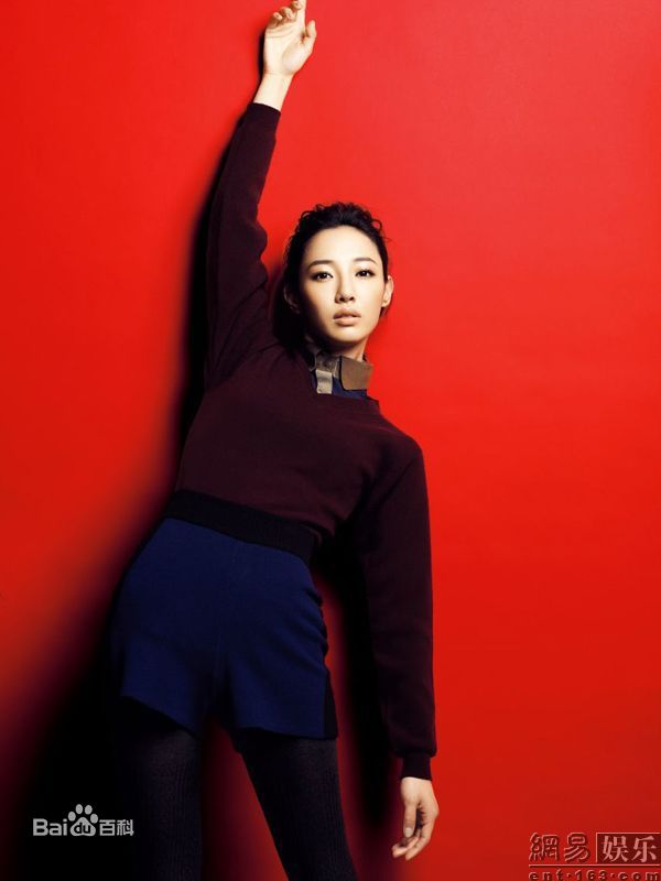 高清白百何(Bai Baihe)《蓝色情人节》精彩图册