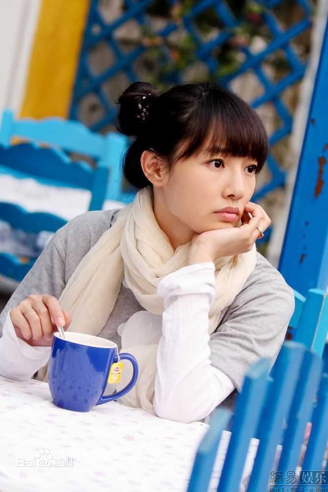 高清白百何(Bai Baihe)《蓝色情人节》精彩图册