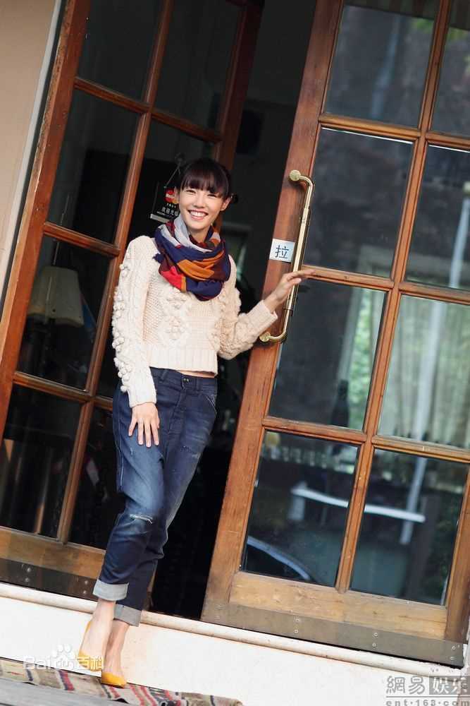 高清白百何(Bai Baihe)《蓝色情人节》精彩图册