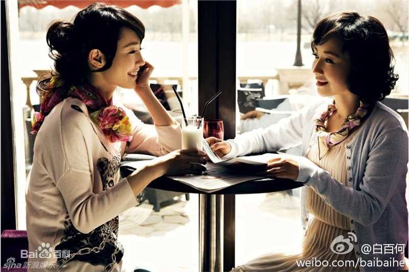 精选白百何(Bai Baihe)精彩图册