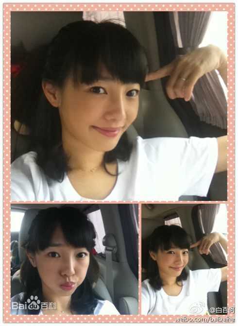 精选白百何(Bai Baihe)精彩图册