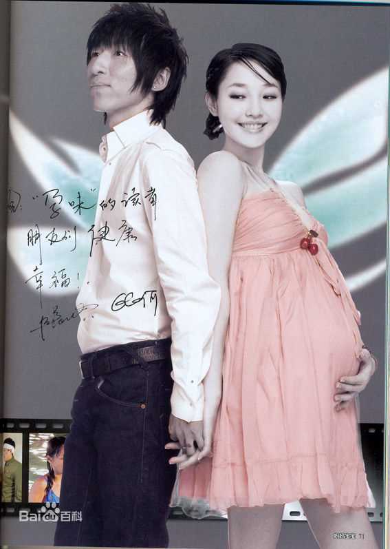 精选白百何(Bai Baihe)精彩图册