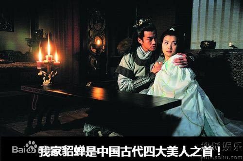 最优质白百何(Bai Baihe)精彩图册