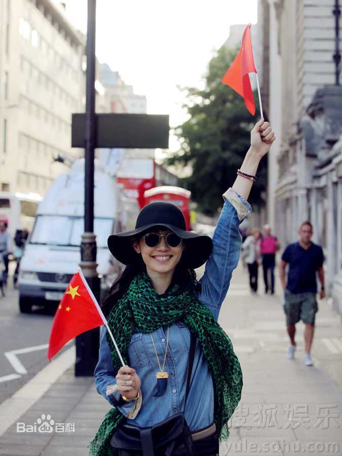 高清白百何(Bai Baihe)精彩图册