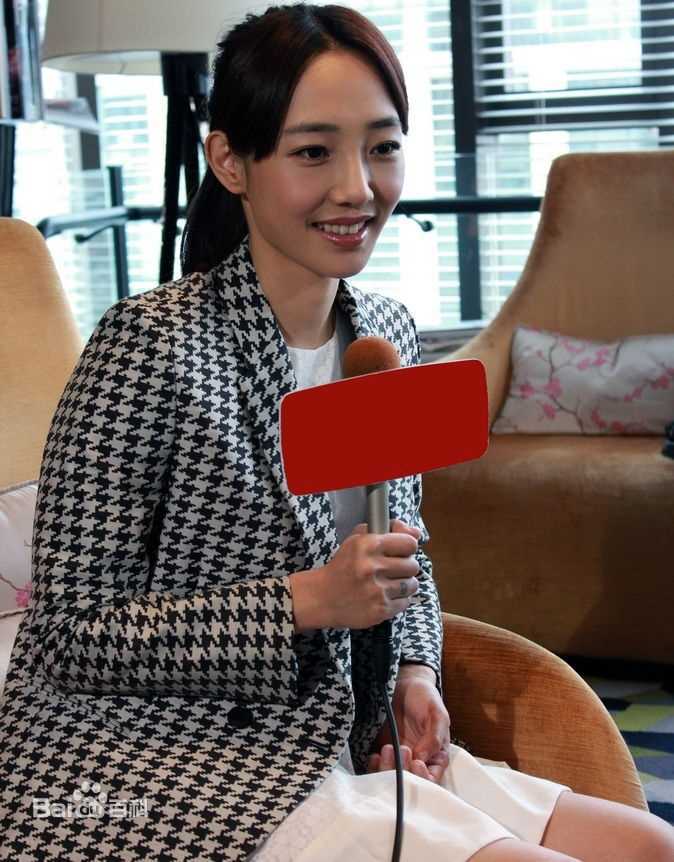 白百何(Bai Baihe)精彩图册