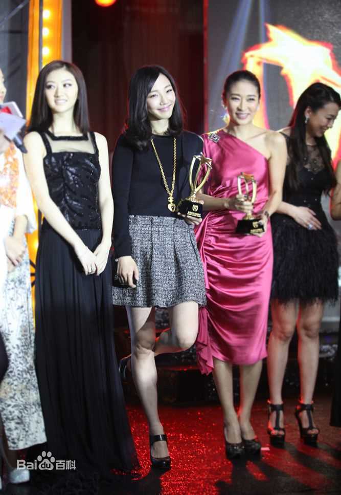 白百何(Bai Baihe)精彩图册