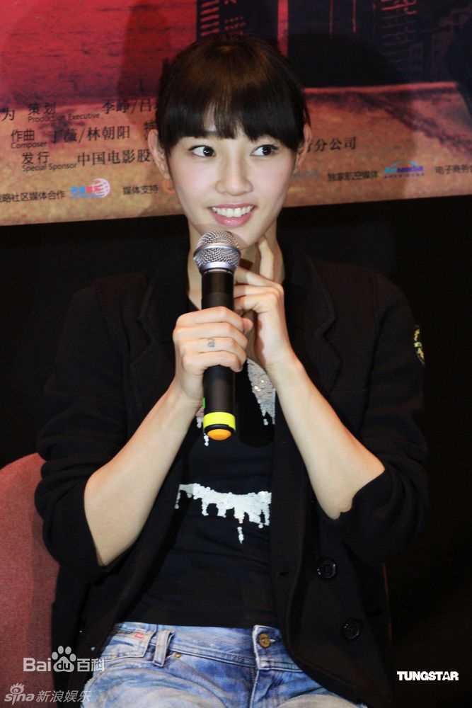 最优质白百何(Bai Baihe)精彩图册