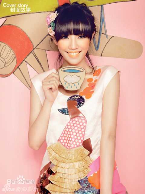 最优质白百何(Bai Baihe)精彩图册