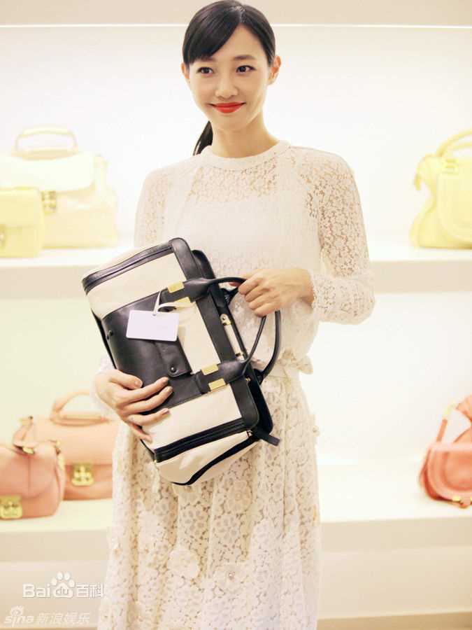 最优质白百何(Bai Baihe)精彩图册