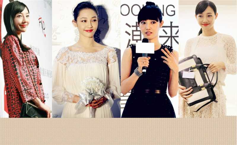 最优质白百何(Bai Baihe)精彩图册