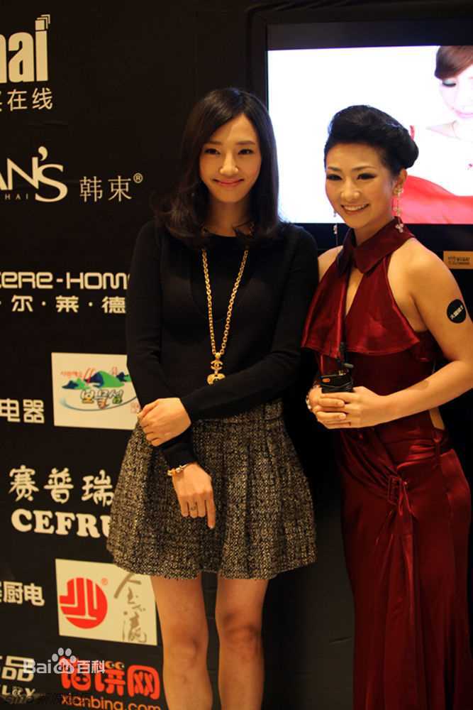 最优质白百何(Bai Baihe)精彩图册