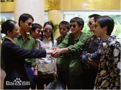 白百何(Bai Baihe)2006年《与青春有关的日子》最新剧照