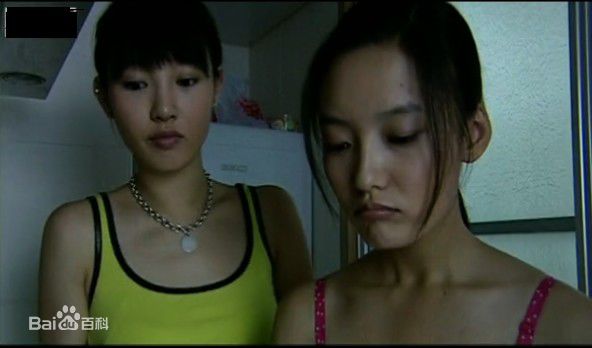 白百何(Bai Baihe)2009年《我的青春谁做主》精选剧照