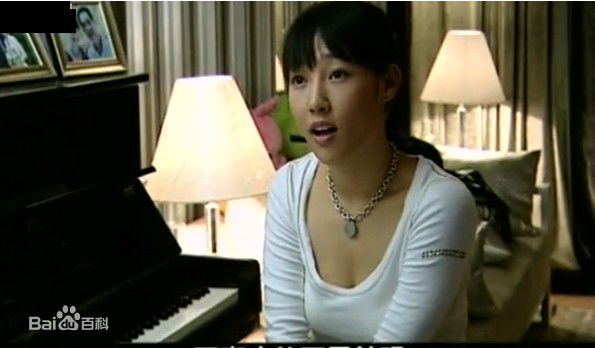 白百何(Bai Baihe)2009年《我的青春谁做主》精选剧照