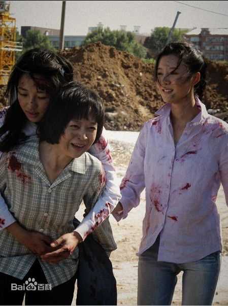 白百何(Bai Baihe)2010年《说谎的爱人》最新剧照