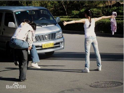 白百何(Bai Baihe)2010年《说谎的爱人》最新剧照