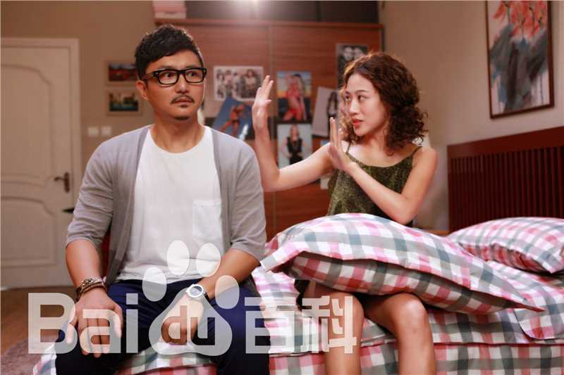 辛雨锡《我为儿孙当北漂》最新剧照