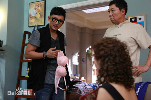 辛雨锡《我为儿孙当北漂》最新剧照