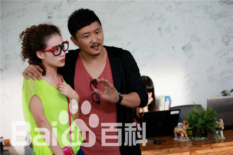 辛雨锡《我为儿孙当北漂》最新剧照