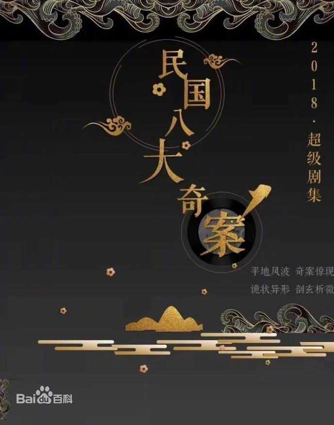 最新辛雨锡壁纸