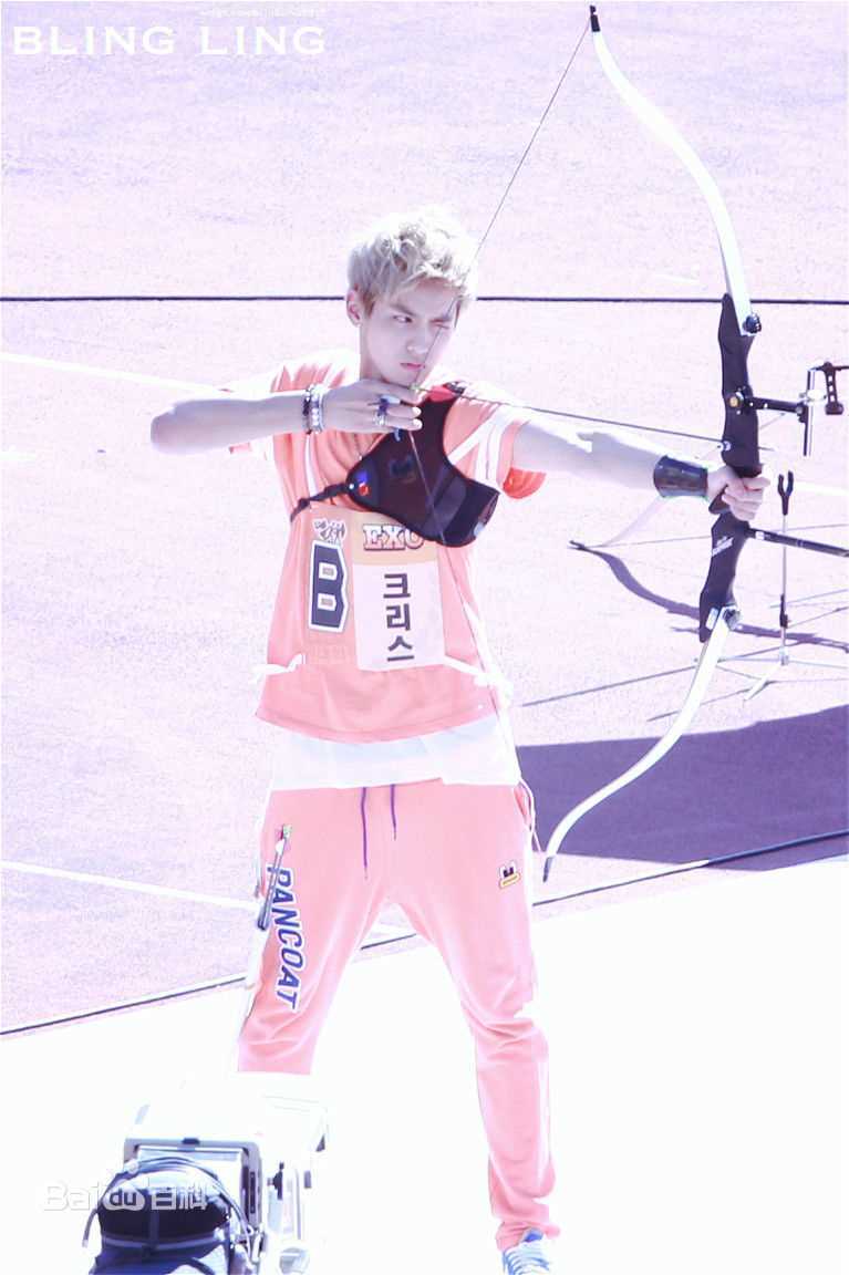 吴亦凡(KRIS)射箭俊美宛如太阳神性感图片壁纸