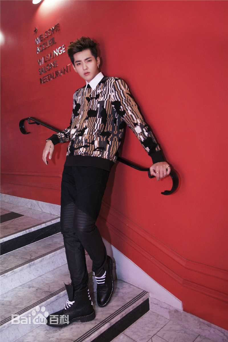 吴亦凡(KRIS)最新 图集
