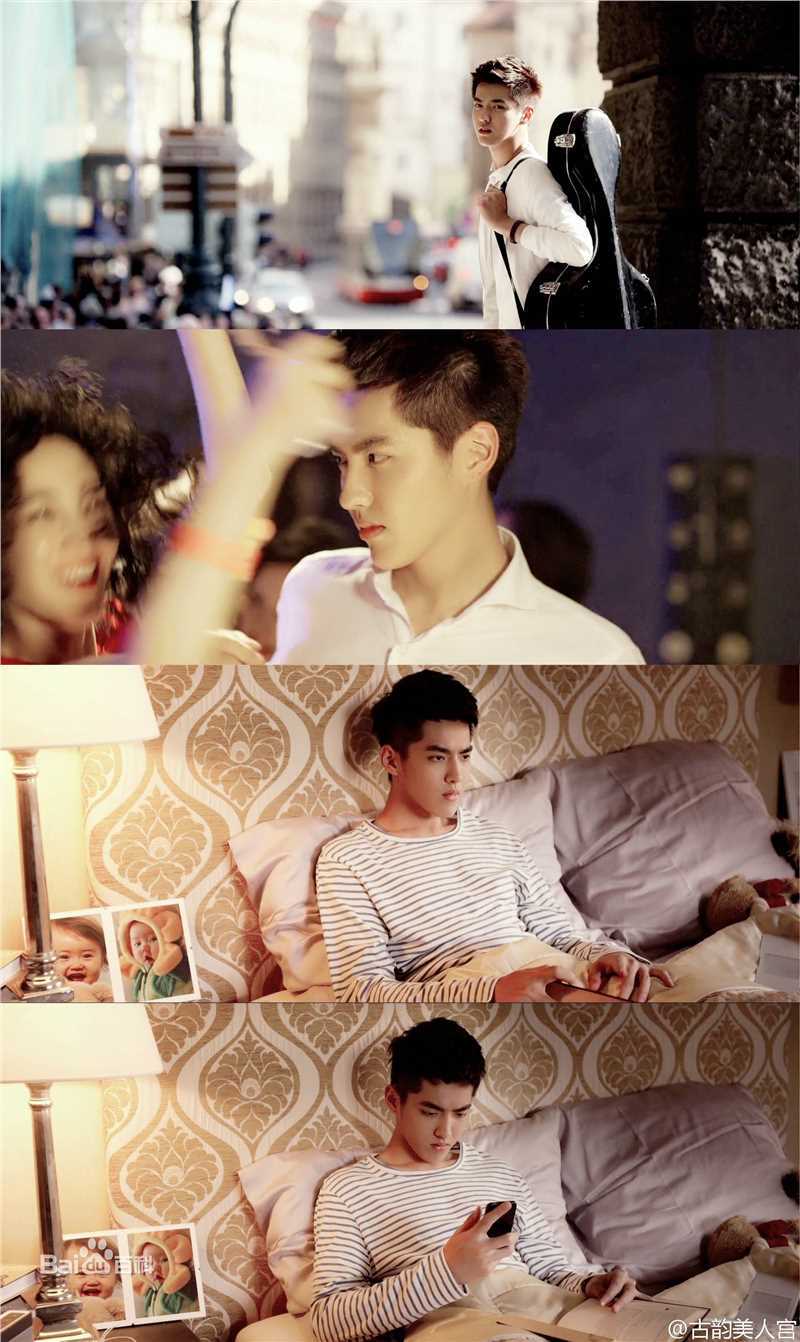 最全吴亦凡(KRIS)在《有一个地方》彭泽阳中的壁纸