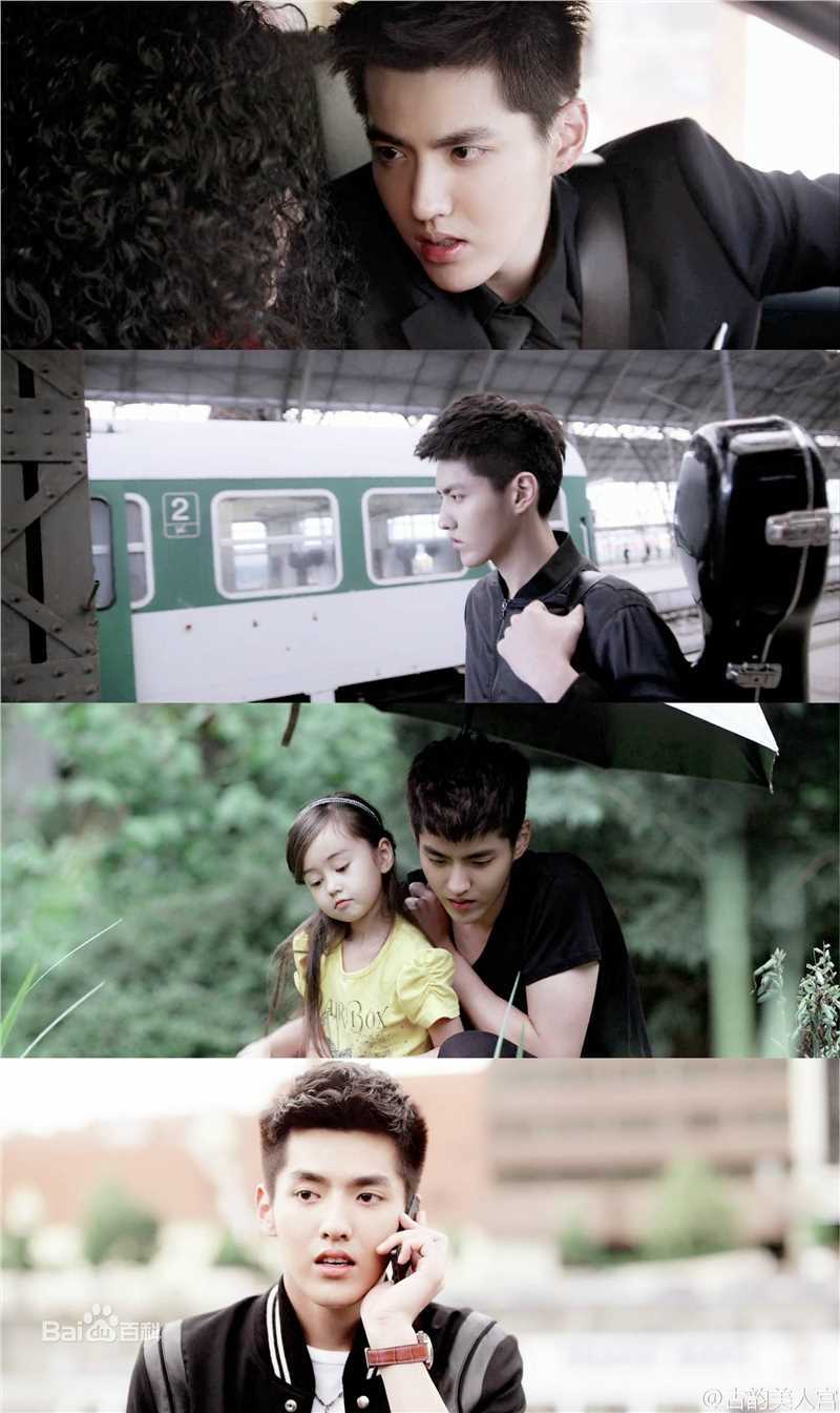 最全吴亦凡(KRIS)在《有一个地方》彭泽阳中的壁纸