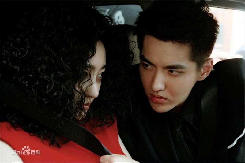 最全吴亦凡(KRIS)在《有一个地方》彭泽阳中的壁纸