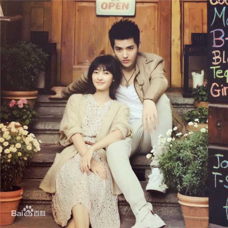 最全吴亦凡(KRIS)在《有一个地方》彭泽阳中的壁纸