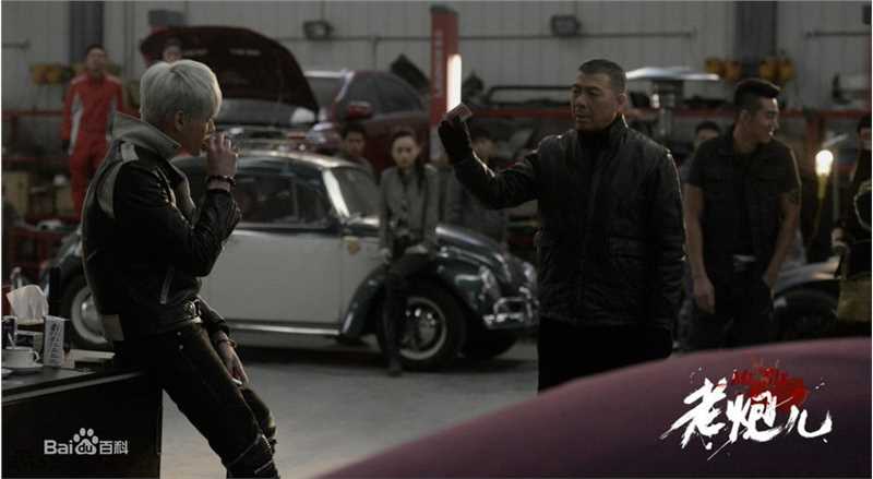 高清吴亦凡(KRIS)在《老炮儿》小爷谭小飞中的图册