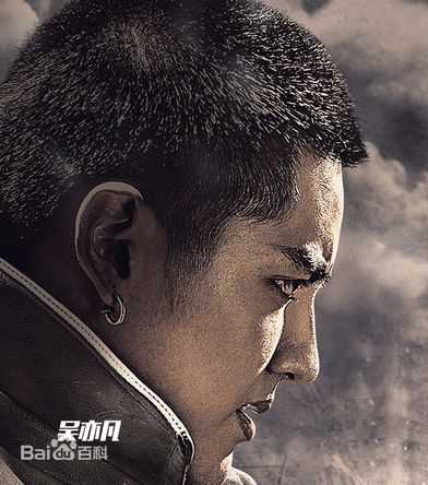 高清吴亦凡(KRIS)在《老炮儿》小爷谭小飞中的图册