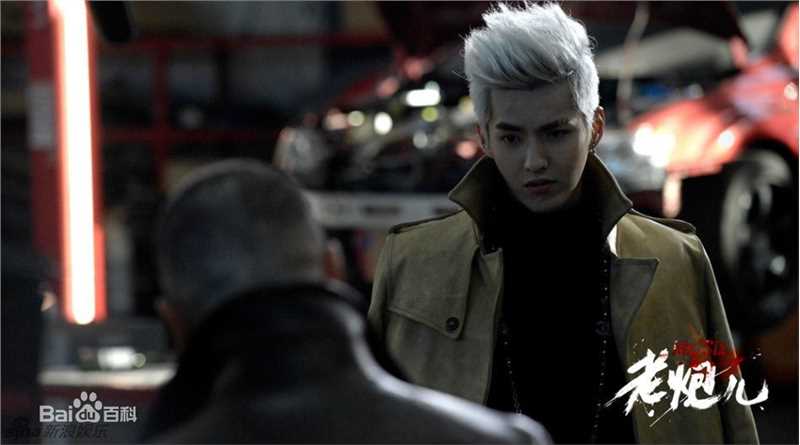 高清吴亦凡(KRIS)在《老炮儿》小爷谭小飞中的图册