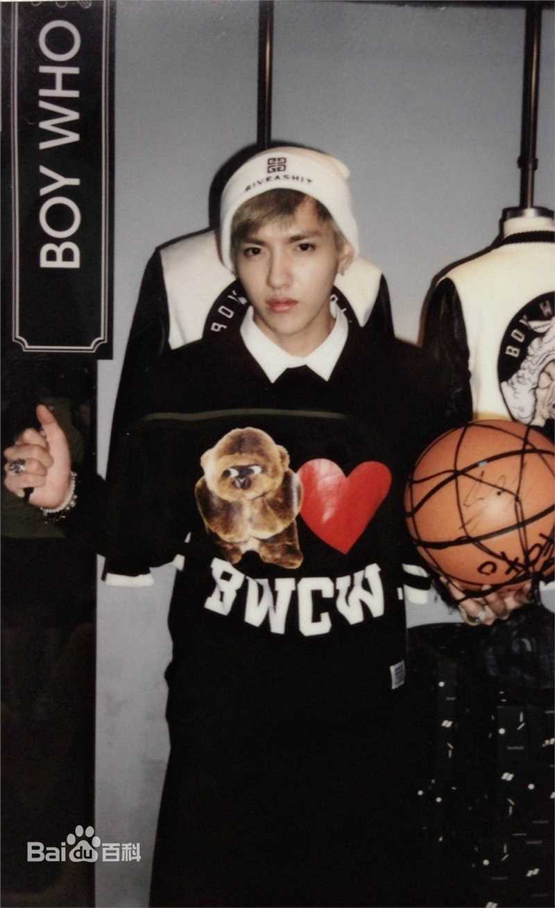 吴亦凡(KRIS)早年青涩暖男霸气队长帅气门面图册