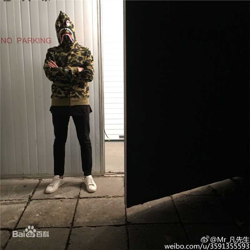 吴亦凡(KRIS)生活照前后照片