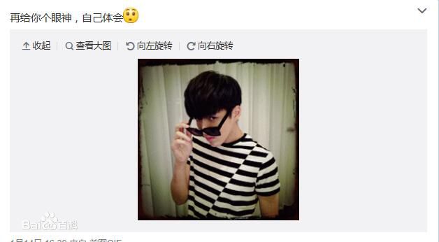 吴亦凡(KRIS)生活照前后照片