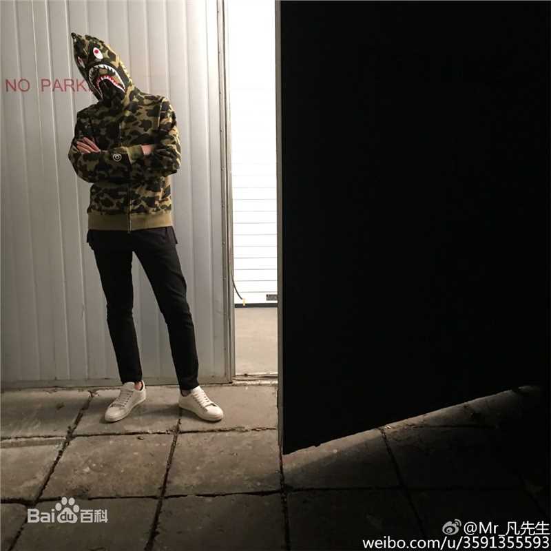 吴亦凡(KRIS)生活照前后照片