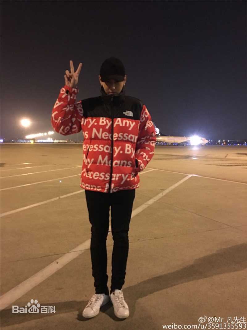 吴亦凡(KRIS)生活照前后照片