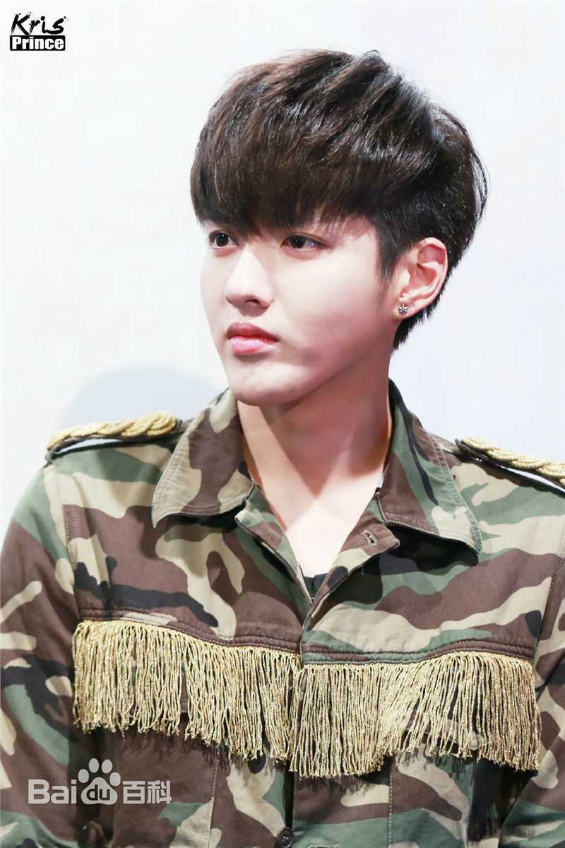 吴亦凡(KRIS)出席活动壁纸壁纸