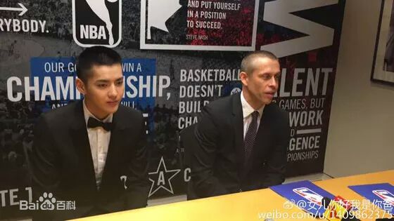 吴亦凡(KRIS)出席活动壁纸壁纸