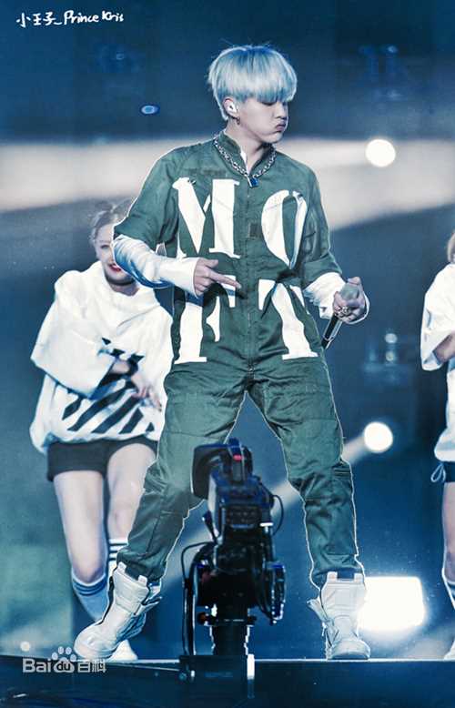 吴亦凡(KRIS)出席活动壁纸壁纸