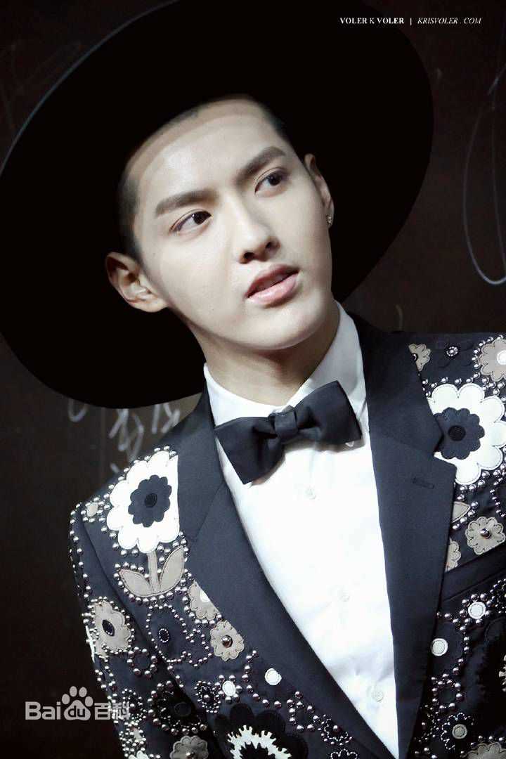 吴亦凡(KRIS)出席活动壁纸壁纸