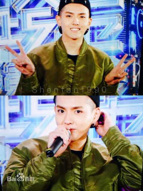 吴亦凡(KRIS)出席活动壁纸壁纸