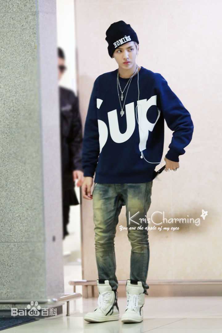 吴亦凡(KRIS)机场Fashion生活照相册