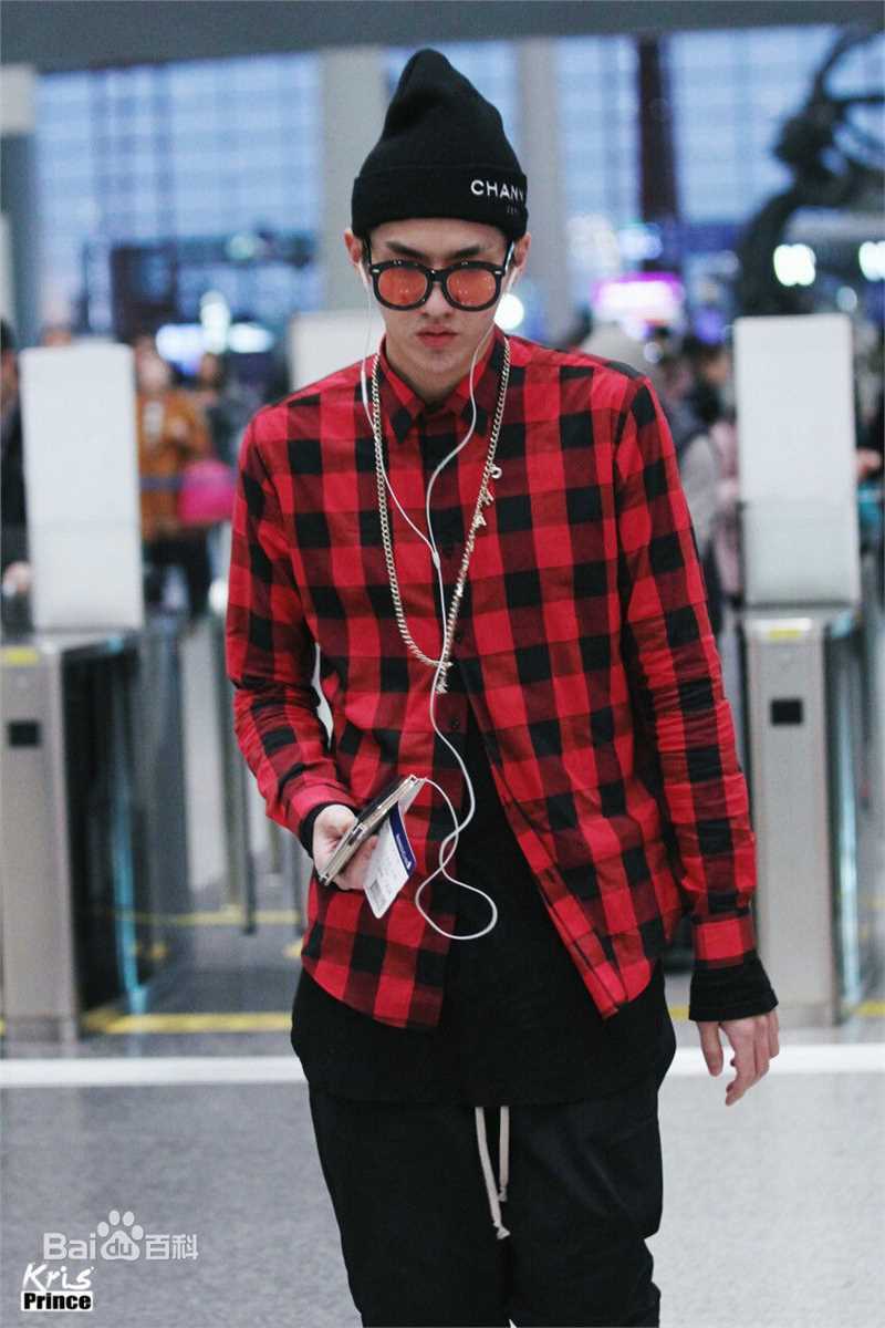 吴亦凡(KRIS)机场Fashion生活照相册