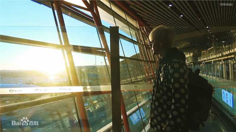 吴亦凡(KRIS)机场Fashion生活照相册