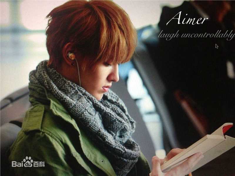 吴亦凡(KRIS)机场Fashion生活照相册