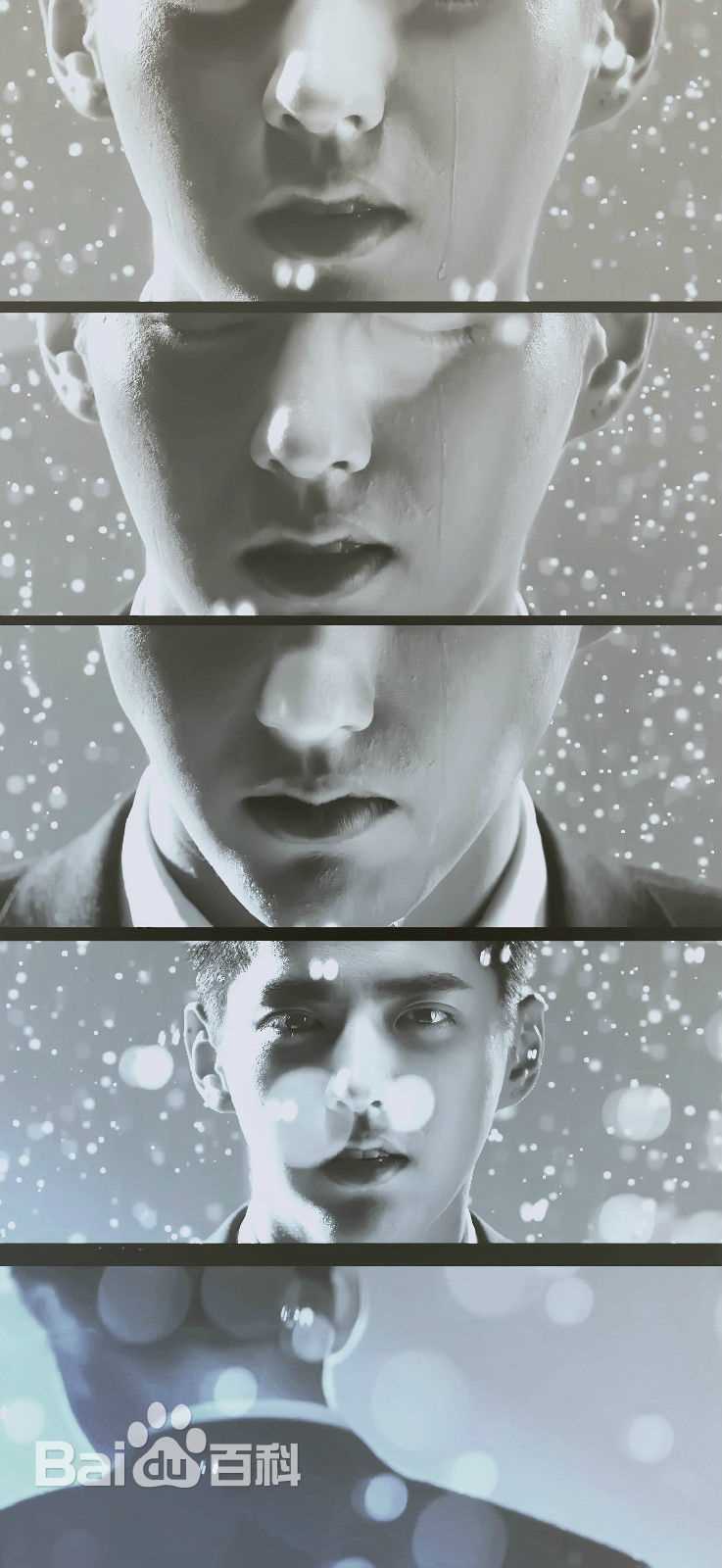 吴亦凡(KRIS)最全MV相册