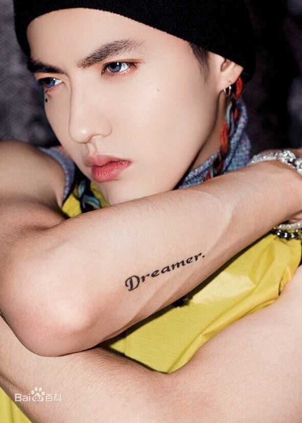 吴亦凡(KRIS)最全MV相册