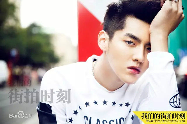 吴亦凡(KRIS) 街拍素颜照壁纸